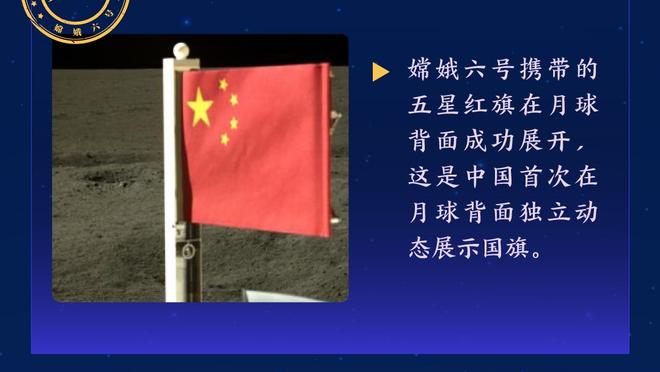 官方：傅明执法上海德比海港vs申花，杜健鑫执法蓉城vs泰山